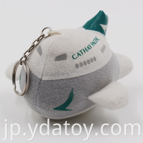 Plush airplane keychain toys